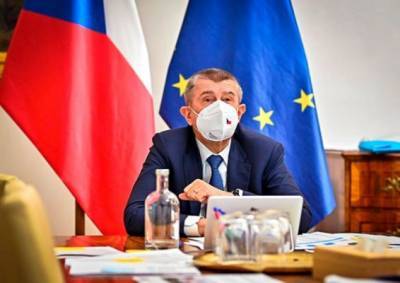 В Чехии отменяют режим чрезвычайного положения - eadaily.com - Австрия - Англия - Бельгия - Венгрия - Голландия - Словакия