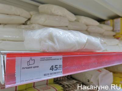 В красноярских магазинах сахар продают не более 2-5 кг на одного человека - nakanune.ru - Красноярск - Новосибирская обл.