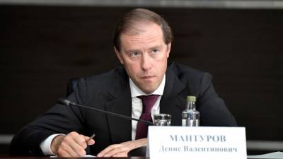 Денис Мантуров - Мантуров опроверг дефицит автомобилей в России - riafan.ru - Москва