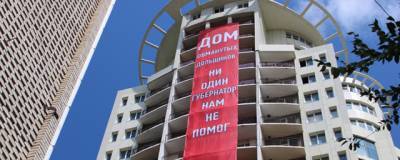 Свыше 100 млн рублей выделено на ввод скандального долгостроя в Хабаровске - runews24.ru - Хабаровский край - Хабаровск