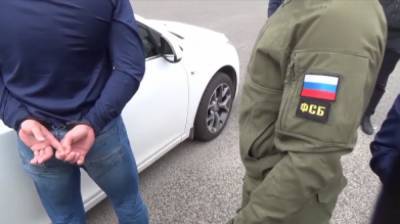 Готовивших теракт сторонников ИГ задержали на Кубани - newinform.com