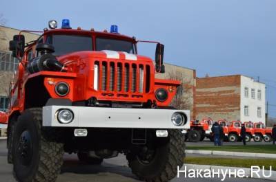 На Южном Урале двое детей пострадали в результате пожара в многоквартирном доме - nakanune.ru