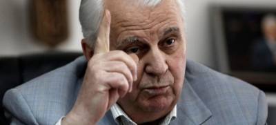 Леонид Кравчук - «Опасный оборотень». Одногруппник раскрыл подробности из прошлого... - politnavigator.net - Россия - Украина - Минск