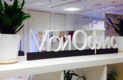 «Мой офис» выпустил бесплатные аналоги Word и Excel в браузере для всех желающих - cnews.ru - По