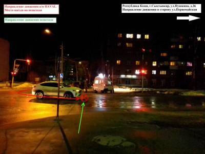 В Сыктывкаре женщина за рулем Haval сбила на зебре пешехода - komiinform.ru - респ. Коми - Сыктывкар