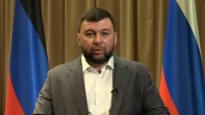 Денис Пушилин - Пушилин: Киев готовится к полномасштабной атаке на Донбасс - vesti.ru - Киев - ДНР - Донецк