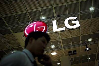 LG объявила об уходе с рынка смартфонов - smartmoney.one - Южная Корея - Сеул
