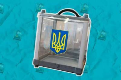 ОПОРА заявляет о возможных мошеннических действиях на 87 округе - from-ua.com