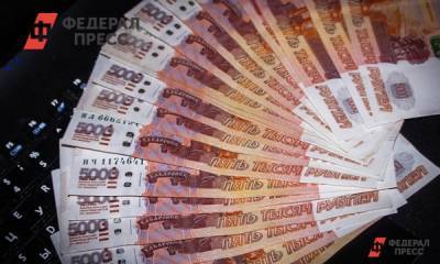 После десяти лет поисков за получение взятки задержан архангельский экс-чиновник - fedpress.ru - Москва - Архангельск - окр.Ненецкий - Архангельская обл.
