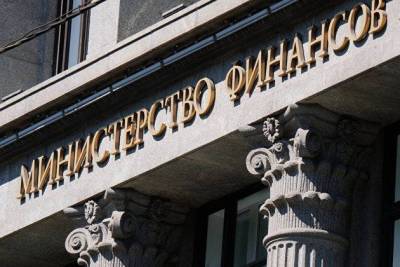 Минфин увеличит покупки валюты по бюджетному правилу - smartmoney.one - Москва