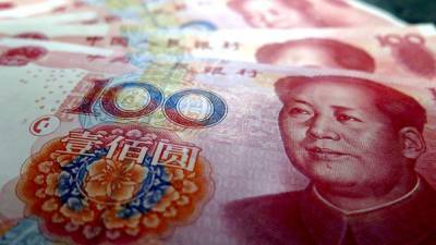 Падение курса юаня привело к потерям средств ФНБ - politros.com