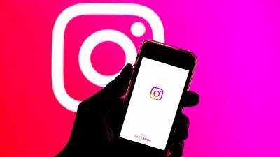 МИЦ «Известия» запустили маску-игру в Instagram для лагеря Happy Hour Camp - iz.ru - Сочи