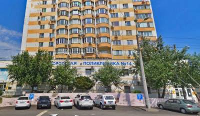 Власти Ростова официально опровергли закрытие поликлиники №14 на улице Портовой - privet-rostov.ru - Ростов-На-Дону