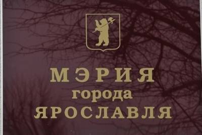 Мэрия Ярославля продает перекопские казармы - yar.mk.ru - Ярославль