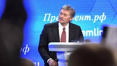 Дмитрий Песков - Евгений Примаков - Песков прокомментировал закрытие офиса Россотрудничества на Украине - riafan.ru - Москва - Киев