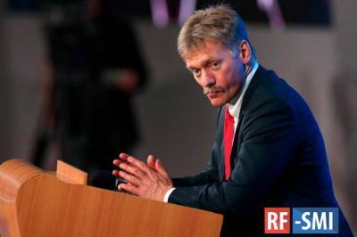 Дмитрий Песков - Позиционное противостояние сторон вокруг Донбасса продолжается - rf-smi.ru - Ростовская обл.