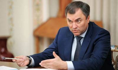 Виктор Медведчук - Вячеслав Володин - Володин: Украинской власти следует прислушаться к предложениям Медведчука по Донбассу, а не устраивать против него репрессии - capital.ua