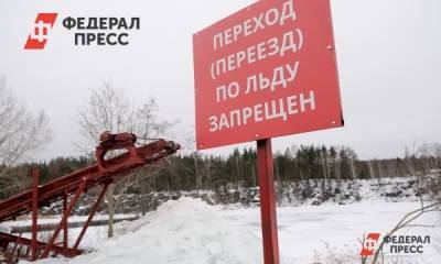 Ледовые переправы Югры доживают последние дни - fedpress.ru - Ханты-Мансийск - Югра