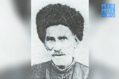 152 года со дня рождения известного кумыкского поэта Абдуллы Магомедова - mirmol.ru - респ. Дагестан