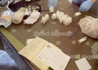 В Кизляре полицейские изъяли более 500 грамм сильнодействующего вещества «Тропикамид» - mirmol.ru - респ. Дагестан - Кизляр