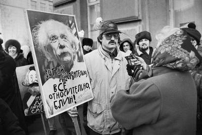 Выставка памяти известного галериста Аркадия Пасмана пройдет в Новосибирске - tayga.info - Новосибирск