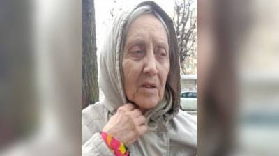 В Воронеже пропала 79-летняя пенсионерка с плохой памятью - vestivrn.ru - Воронеж