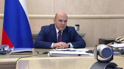Михаил Мишустин - Правительство России продлило госпрограмму развития промышленности до 2030 года - piter.tv