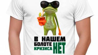 Операции с газом в режиме «таможенный склад» заблокированы из-за Верховной Рады, - «Укртрансгаз» - bin.ua