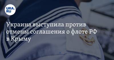 Владимир Путин - Дмитрий Медведев - Виктор Янукович - Олег Николенко - Украина выступила против отмены соглашения о флоте РФ в Крыму - ura.news - Крым - с. 2017 Года