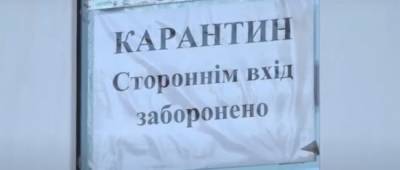 Эпидпорог COVID-19 уже превышен в 20 областях и Киеве - w-n.com.ua - Киев - Хмельницкая обл. - Винницкая обл. - Тернопольская обл. - Черновицкая обл. - Житомирская обл. - Закарпатская обл. - Херсонская обл.
