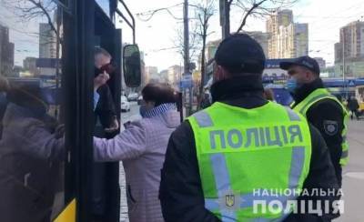 Полиция уличила 18-летнюю киевлянку в продаже фейковых спецпропусков - news.bigmir.net - Киев