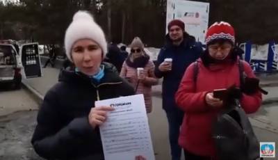Алексей Текслер - В Челябинске за несколько дней опросили 500 человек на тему доверия Текслеру - znak.com - Челябинск