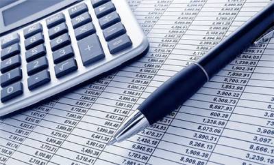 Минфин повысил прогноз выплат по госдолгу Украины в III кв.-2021 на 1,5 млрд грн - bin.ua