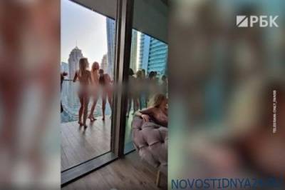 В Дубае задержали россиянок за съемку в обнаженном виде - novostidnya24.ru