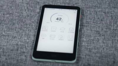 Раскрыты технические характеристики новой электронной книги InkPalm 5 от Xiaomi - inforeactor.ru