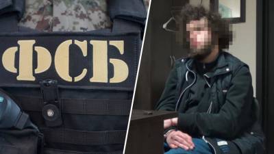 «Готовился к нападению на правоохранителей»: в Кисловодске задержан планировавший теракт мужчина - russian.rt.com - Ставрополье - Кисловодск