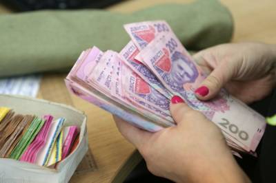 Учителя получают более низкую зарплату, чем средняя по экономике: известны цифры - 24tv.ua - Киев - Донецкая обл.