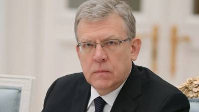 Алексей Кудрин - Кудрин заявил о возможности снижения уровня бедности до 2030 года - russian.rt.com