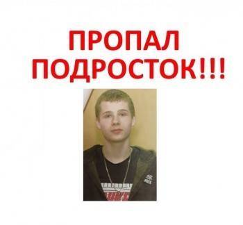 В Вологодской области без вести пропал 17-летний подросток с ожогом и татуировкой - vologda-poisk.ru - Вологодская обл. - Череповец - район Тотемский