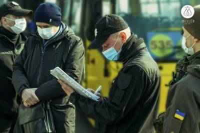 Олег Рубан - Штраф 34 тыс. грн: в Киеве будут наказывать за нарушение правил карантина в офисах - enovosty.com - Киев