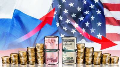 Михаил Беляев - Мир не заметит этот исторический момент ухода доллара с международной сцены - nation-news.ru - Вашингтон