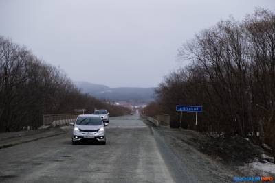 Сахалинская область забирает у районов дороги - sakhalin.info - Сахалинская обл. - Южно-Сахалинск - Углегорск