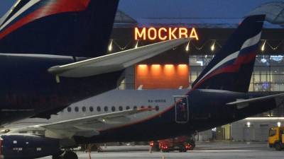 Самолет Казань – Стамбул экстренно сел в Шереметьево - m24.ru - Москва - Токио - Казань - Стамбул