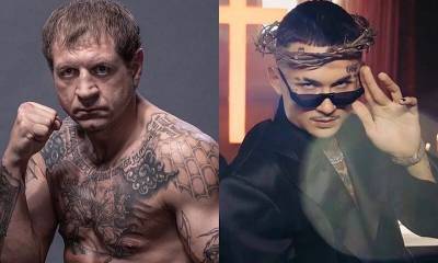 Александр Емельяненко - «Мозгов нет»: Емельяненко раскритиковал Моргенштерна, станцевавшего в храме - bloknot.ru