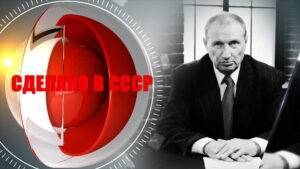 Нижегородские коммунисты требуют принять закон «О детях войны» - vgoroden.ru - Нижний Новгород