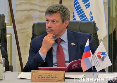 Депутат Госдумы предложил привлекать к ответственности за мат на работе - nakanune.ru