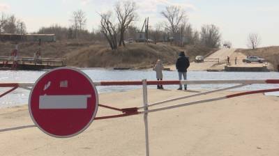 В Воронежской области закрыли ещё один понтонный мост - vestivrn.ru - Воронеж - Воронежская обл.