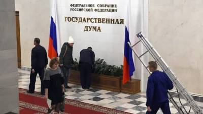 В выборах смогут принять участие кандидаты-иностранные агенты - readovka.ru