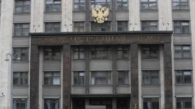 Владимир Зеленский - Руслан Бальбек - Юлия Мендель - В Госдуме отреагировали на заявление Киева об «украинском русском языке» - iz.ru - Киев