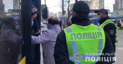 Дмитрий Разумков - Виталий Кличко - Локдаун в Киеве. Торговля спецпропусками, пустое метро и битвы за электросамокаты - focus.ua - Киев